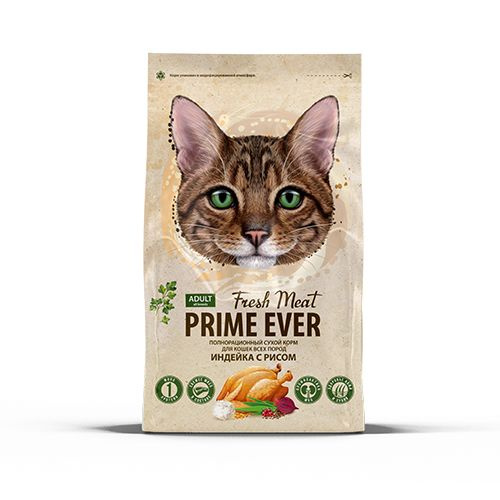 Prime Ever Fresh Meat Adult Cat / Сухой корм Прайм Эвер для взрослых кошек всех пород Индейка с рисом, #1