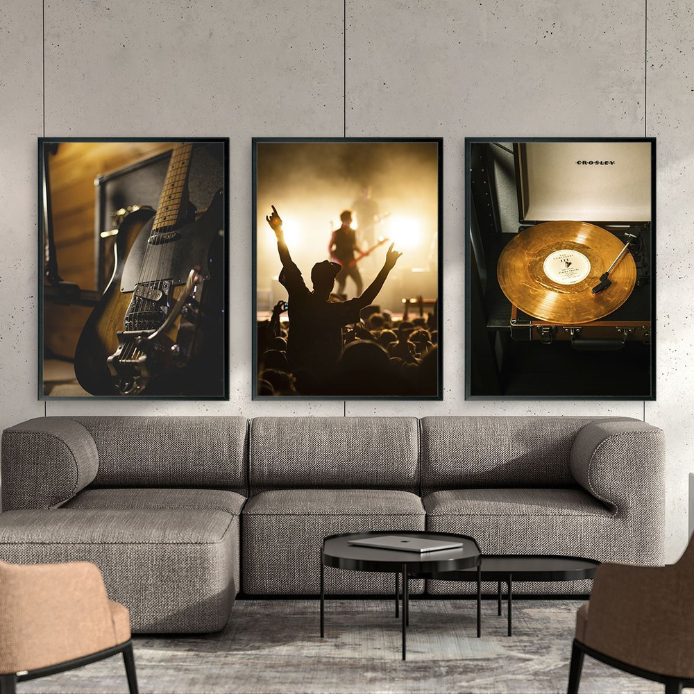 Постеры на стену "Музыкальное настроение", постеры интерьерные 30х40 см, 3 шт.  #1