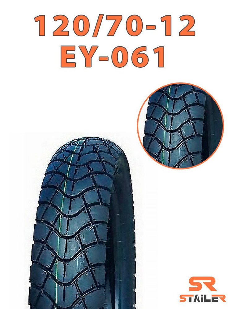 Morechi EY-061 Мотошины  120/70 R12 58 J #1