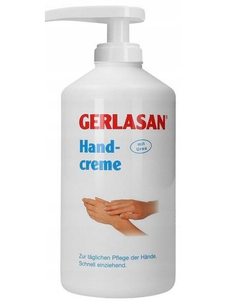 Gehwol Gerlasan Hand Cream - Крем для рук "Герлазан" 500 мл #1
