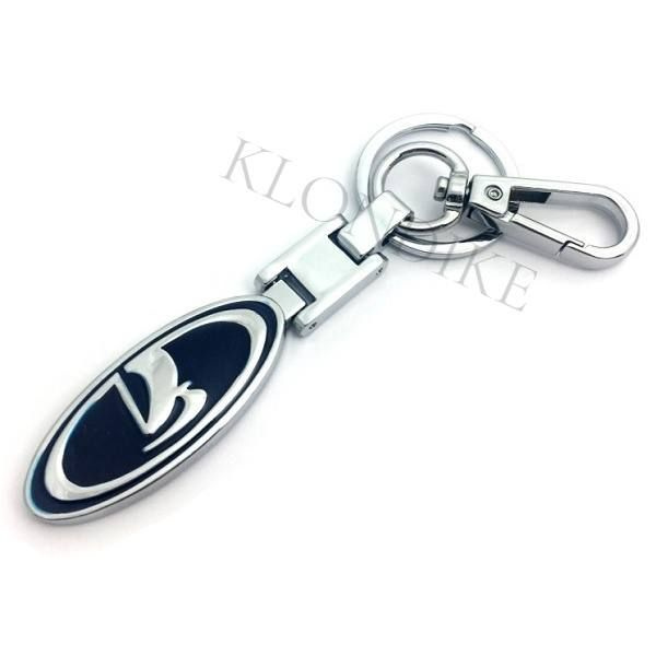 Брелок LADA (Лада) двухсторонний металл для ключей автомобиля  #1