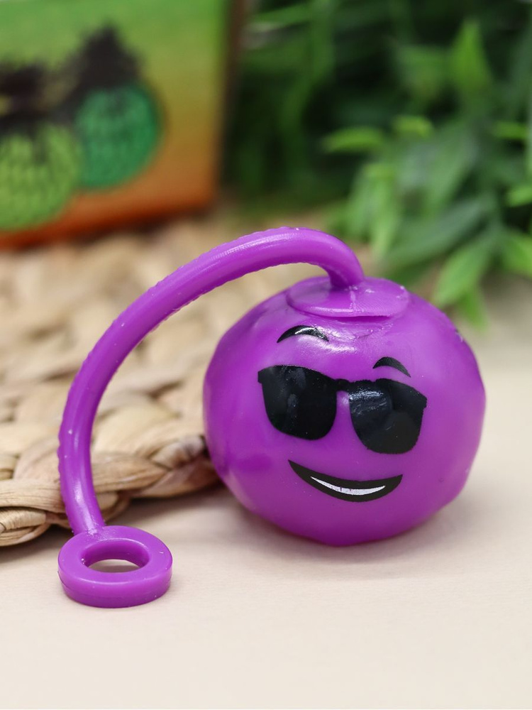 Игрушка антистресс мялка для детей Emoticon purple #1