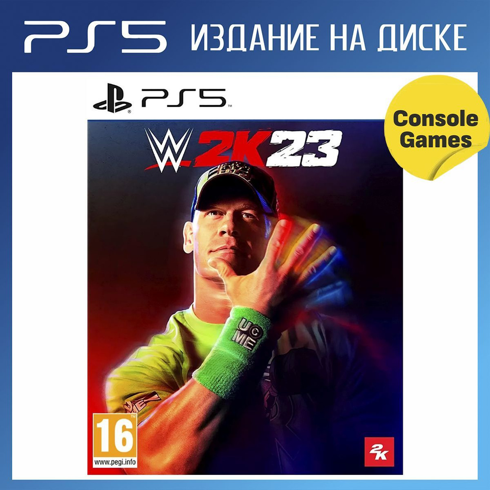 Игра PS5 WWE 2K23 (английская версия) (PlayStation 5, Английская версия)  #1