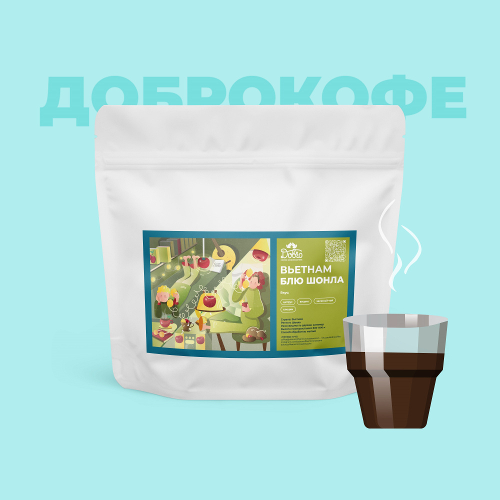 Кофе в зернах Dobro Coffee Вьетнам Блю Шонла, свежая обжарка под фильтр, 1000 г  #1