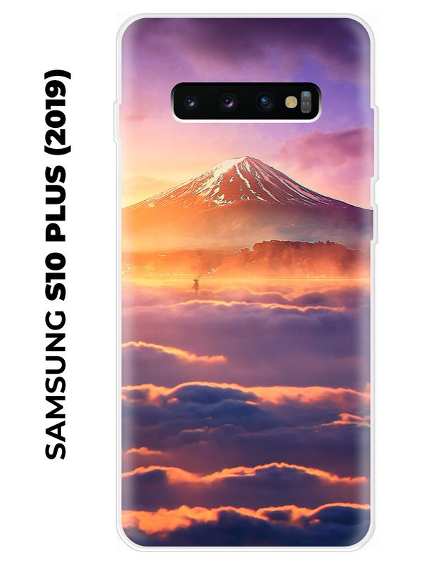 Чехол на Samsung S10 Plus (для Самсунг С10+) #1