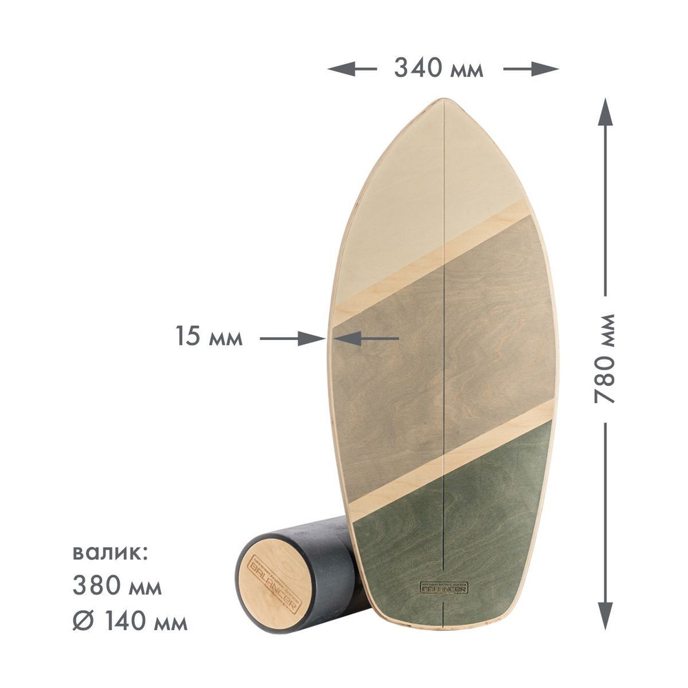 Balanser Доска балансировочная, 78х34 см #1