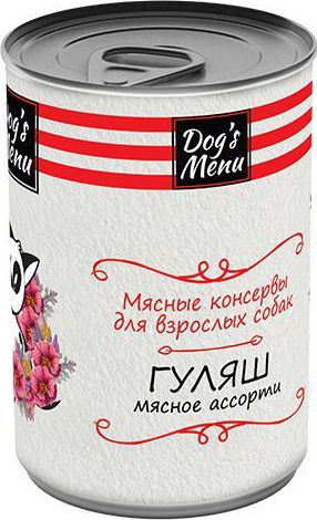 Консервы для собак Dog s Menu / Догс Меню Мясное ассорти для взрослых животных гуляш 340г / корм влажный #1