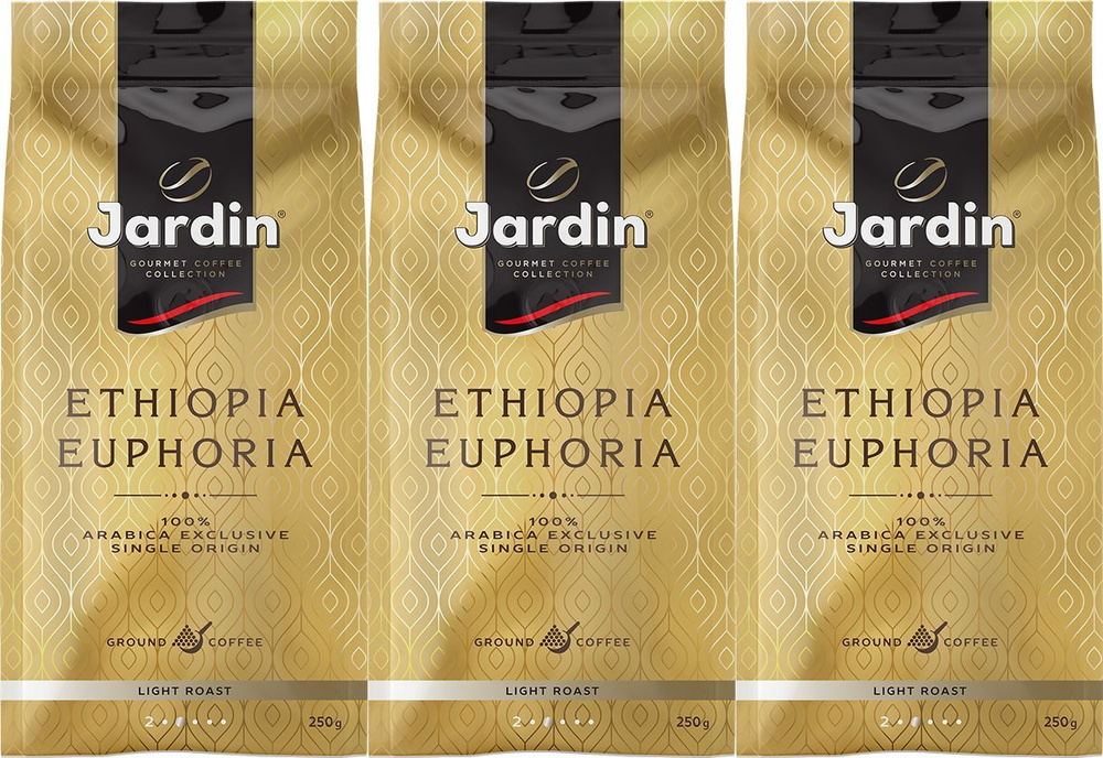 Кофе Jardin Ethiopia Euphoria молотый, комплект: 3 упаковки по 250 г #1