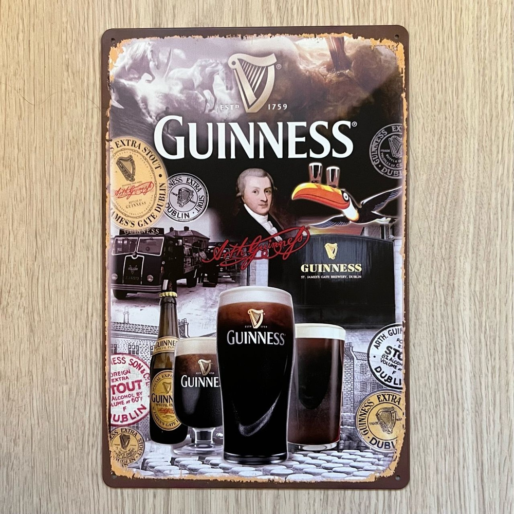 Табличка металлическая интерьерная пиво Guinness #1