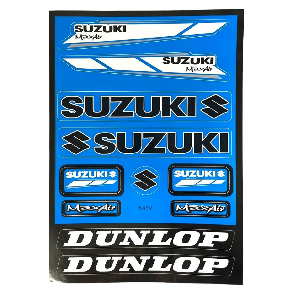 Наклейки для мотоцикла Suzuki 5839 225*330 мм сине-черные #1