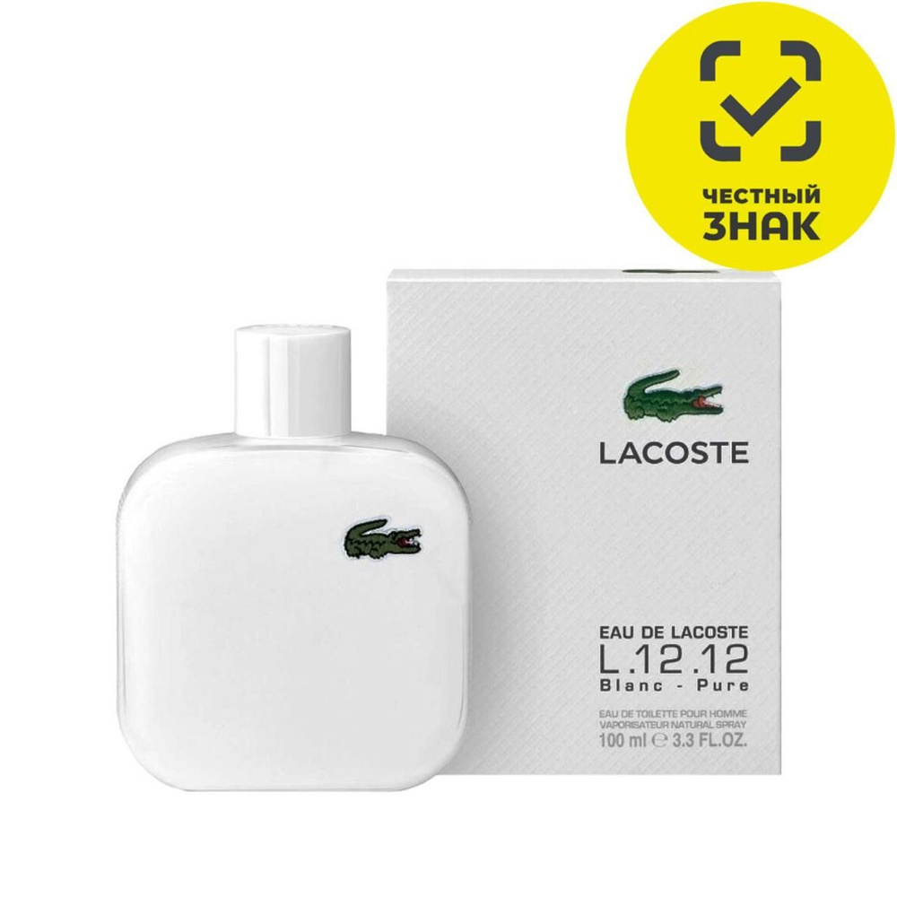 Lacoste Eau de Lacoste L.12.12 Blanc Pure Лакост Бланк Пур Туалетная вода 100 мл  #1