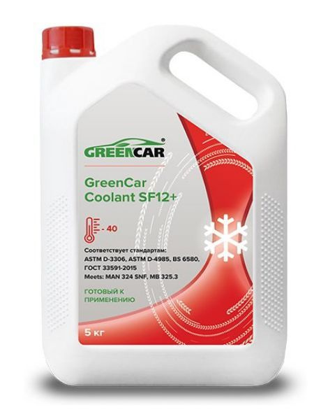 Антифриз GreenCar Coolant SF12+ 5 кг. #1