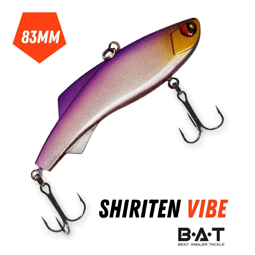 Раттлин силиконовый BAT Shiriten Vibe 83mm 23g цвет 938 #1