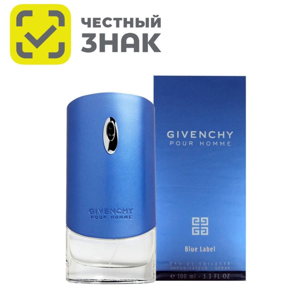 Givenchy Pour Homme Blue Label 100 OZON 1548006888