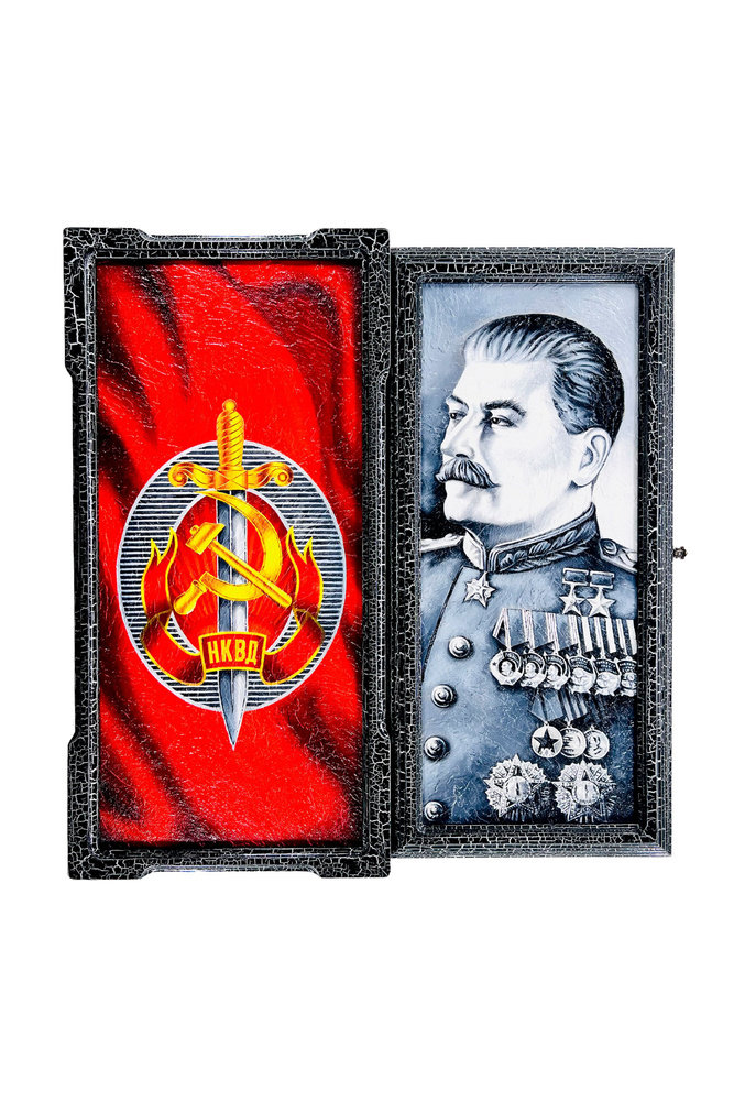 Нарды подарочные, деревянные, картина фрески Сталин Берия Феликс СССР НКВД, ручной работы, нарды большие #1