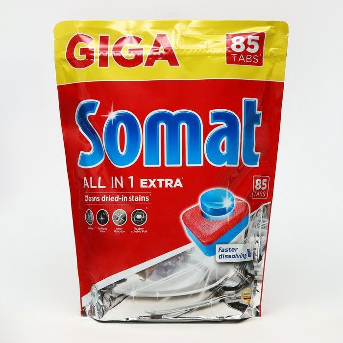 Таблетки для посудомоечной машины Somat 85 штук #1
