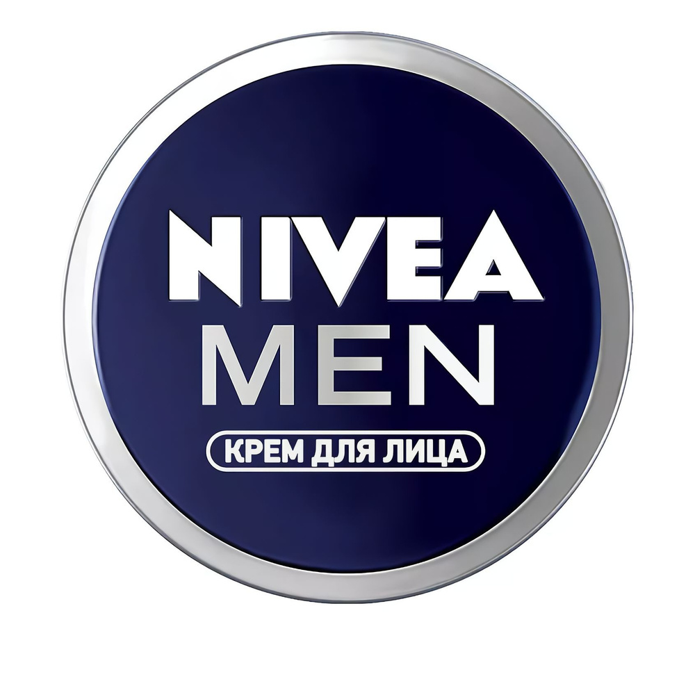 Nivea Men Крем для лица мужской, Германия, 75 мл #1