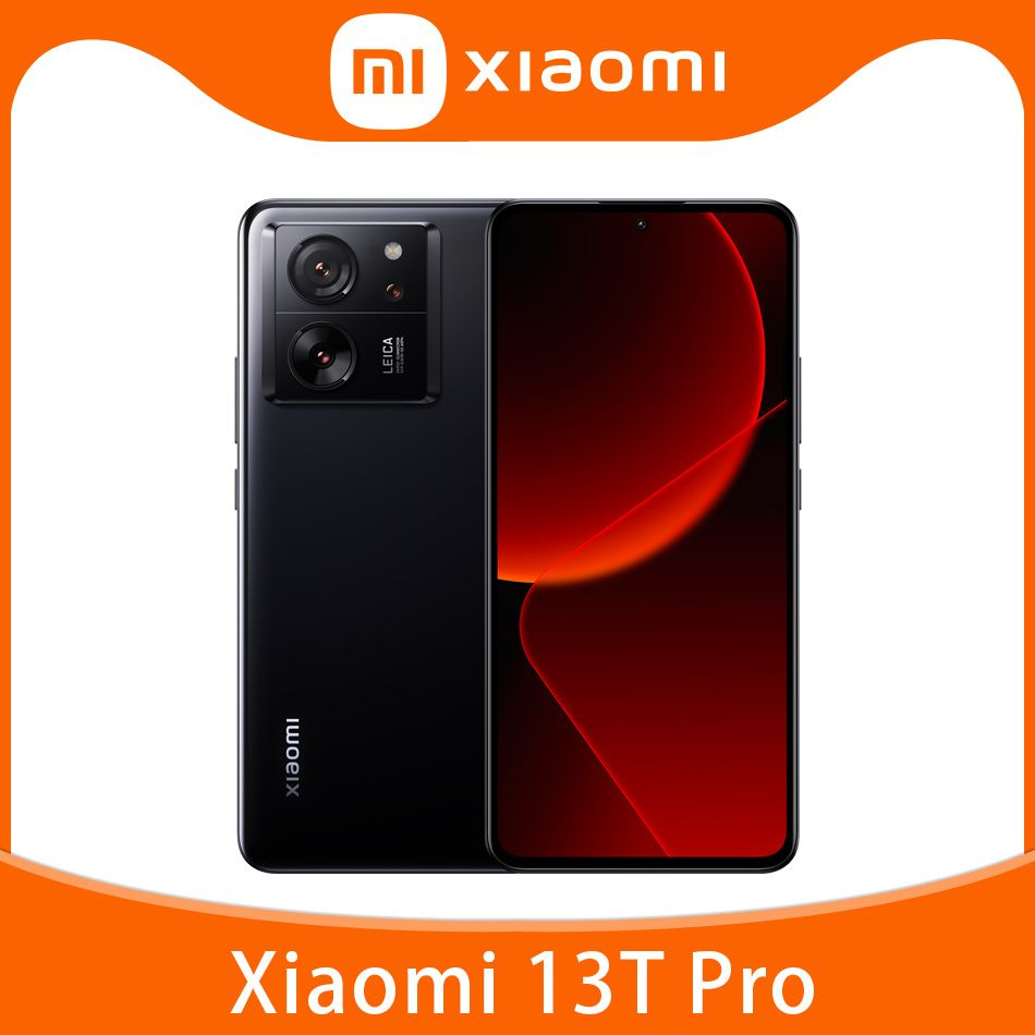 Смартфон Xiaomi Mi 13T Pro - купить по выгодной цене в интернет-магазине  OZON (1256854336)