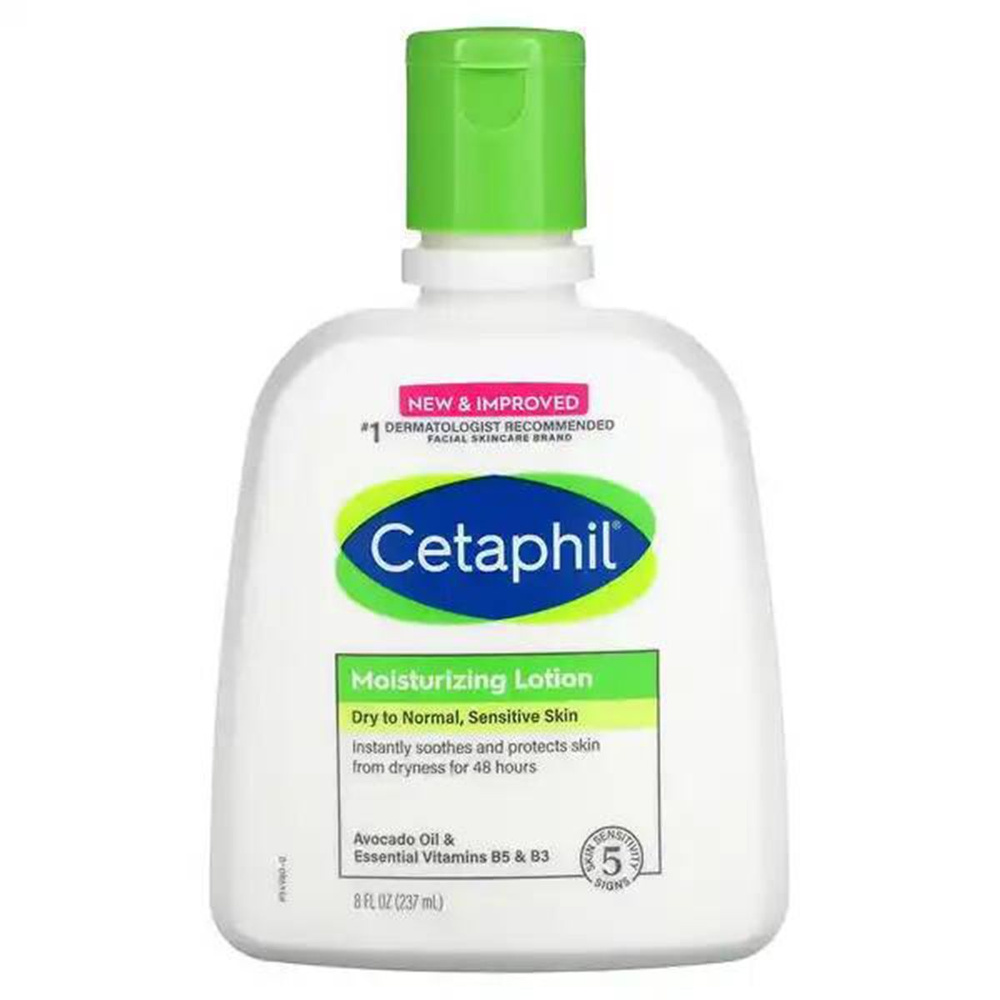 Увлажняющий лосьон Cetaphil, для сухой и нормальной кожи, масло авокадо, витамины B5 и B3, 237 мл  #1