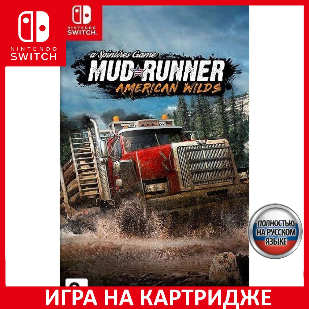 Игра Spintires MudRunner American W (Nintendo Switch, Русская версия) #1