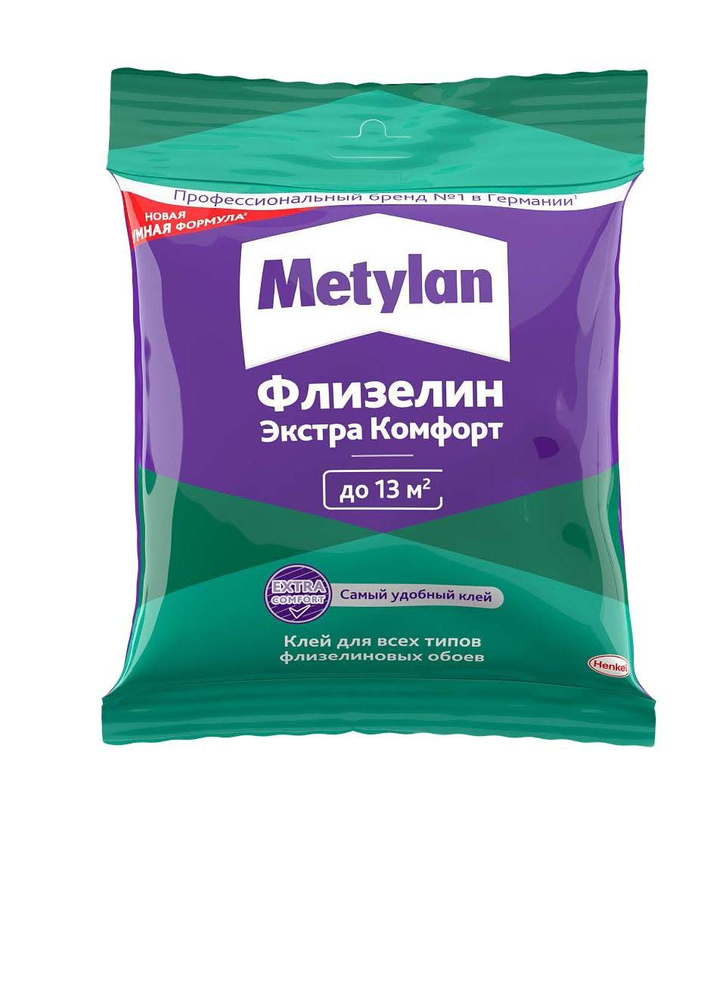 Metylan Клей Флизелин экстра комфорт, 90 г #1