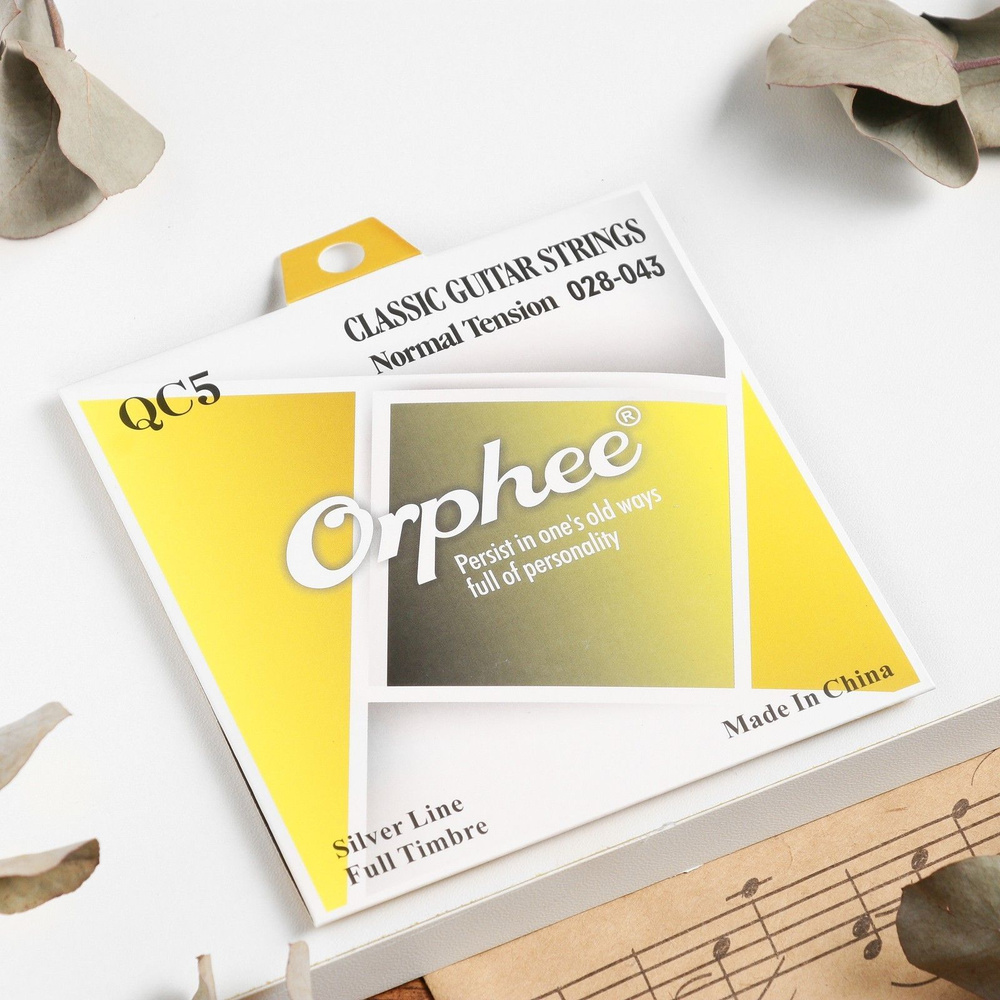 Струны для классической гитары Orphee QC5, 028-043 #1