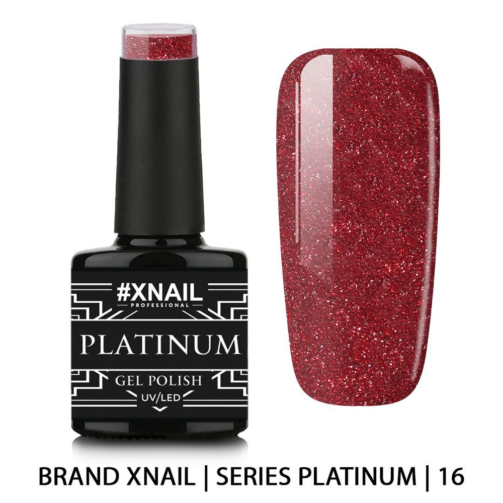 XNAIL Гель-лак " PLATINUM " №16 10мл. #1