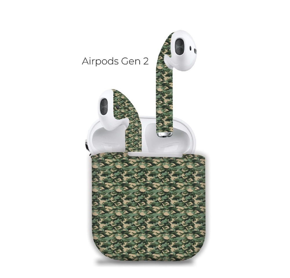 Защитная пленка для наушников AirPods 2 Bron Stickers #1