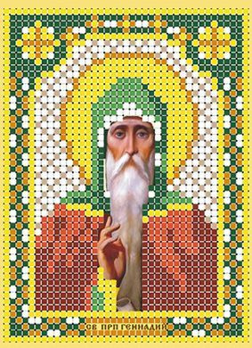 Схема для вышивания бисером (без бисера), именная икона "Святой Преподобный Геннадий" 8 х 11см  #1