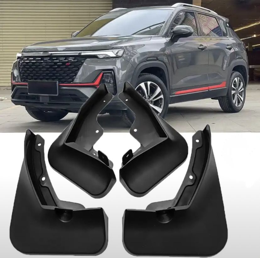 Брызговики Changan CS 35 Plus New/ Чанган ЦС 35 Плюс Нью 2023-2024 г.в ...