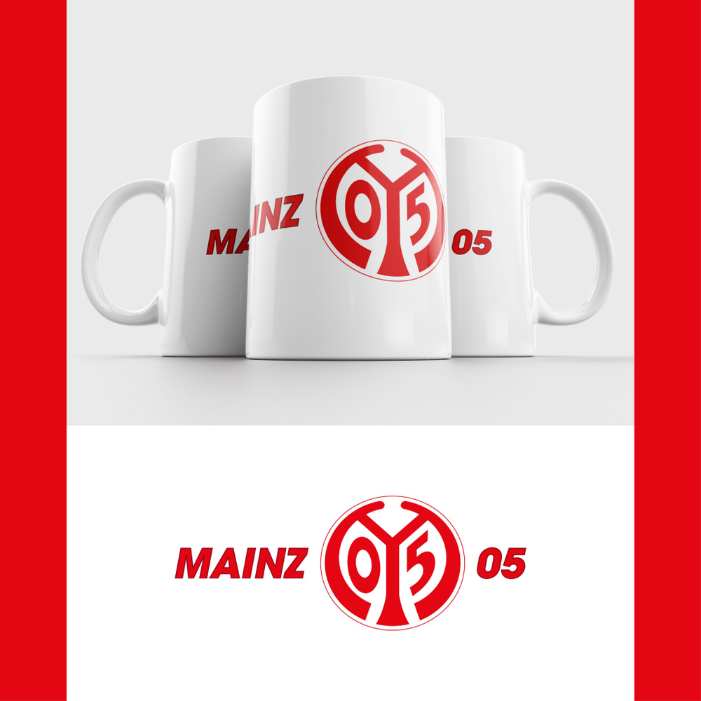 Кружка ФК Майнц 05 / FC Mainz 05 #1