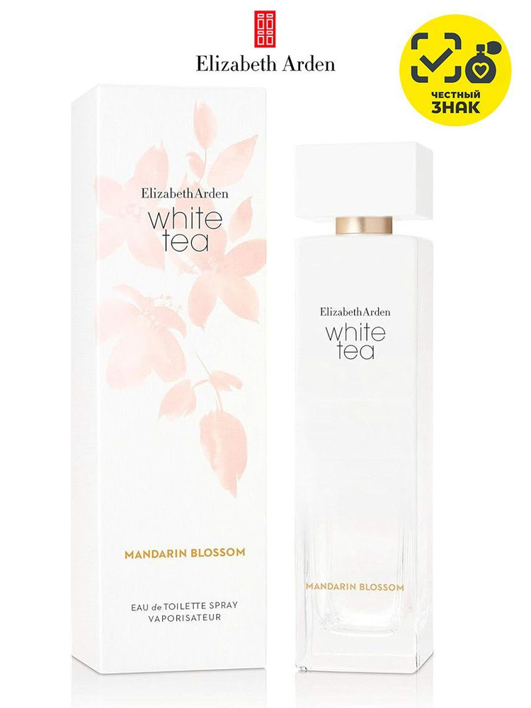 Elizabeth Arden Туалетная вода White Tea Mandarin Blossom 100 мл #1