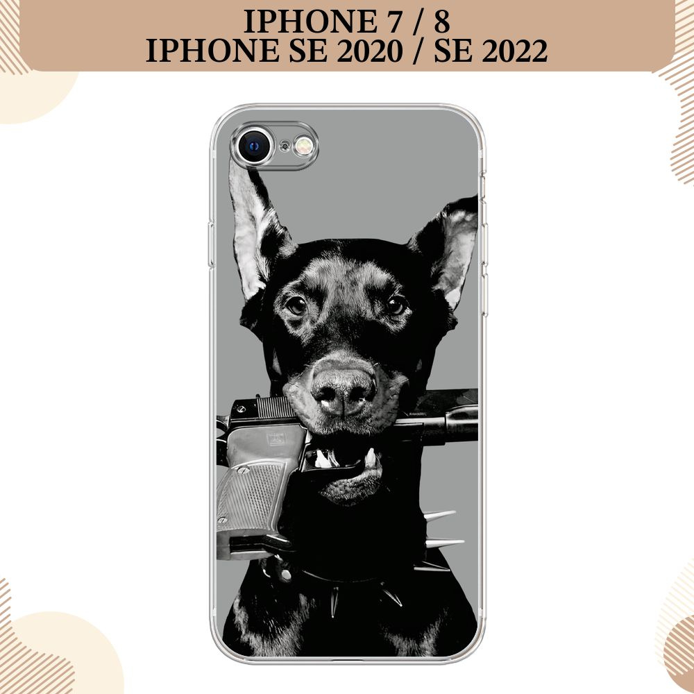 Силиконовый чехол на Apple iPhone 7/8/SE 2020/SE 2022 / Айфон 7/Айфон 8 Доберман  #1