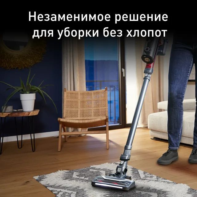 Ручной пылесос Tefal TY6878WO серый/красный, уборка: сухая, объем пылесборника 0.55л, мощность всасывания #1