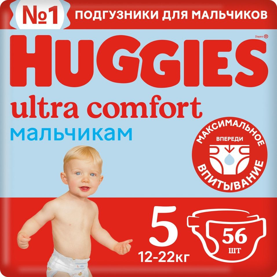 Подгузники Huggies Ultra Comfort для мальчиков №5 12-22кг 56шт х3шт #1
