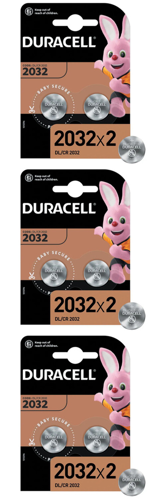 Duracell Батарейка CR2032, Литиевый тип, 1,5 В, 6 шт #1