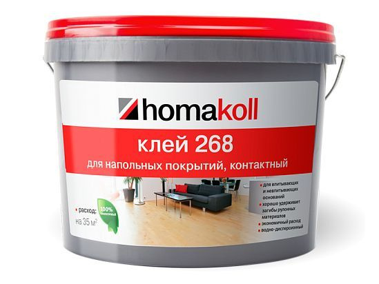 Клей Homakoll 268 (3 кг) для гибких напольных покрытий, морозостойкий  #1