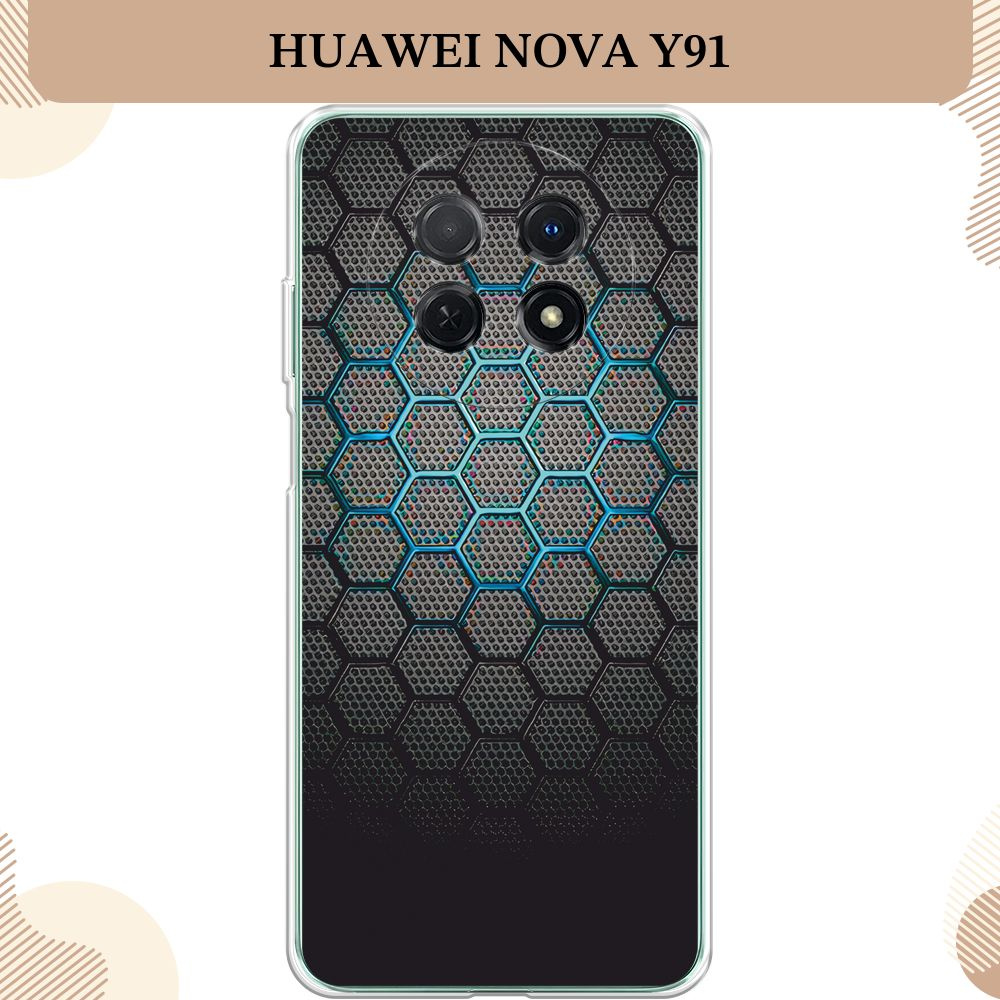 Силиконовый чехол на Huawei Nova Y91 / Хуавей Нова Y91, Бирюзовые соты  #1