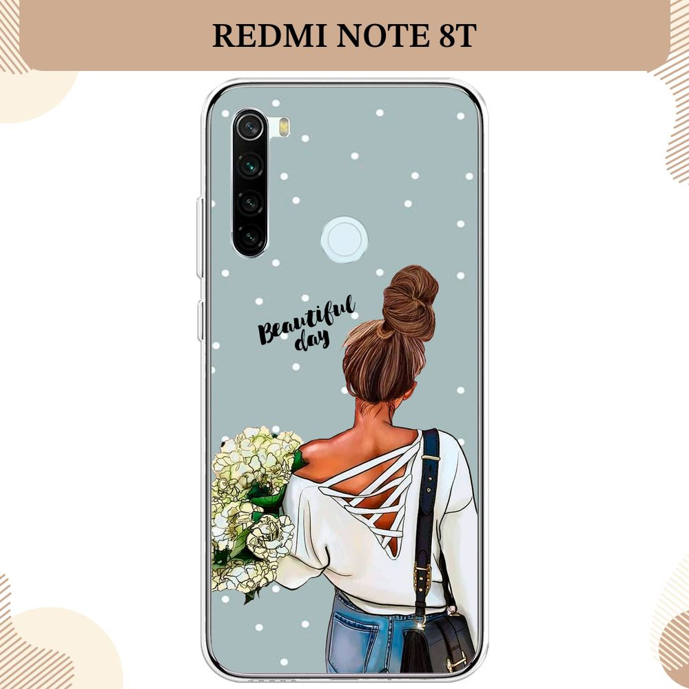 Силиконовый чехол на Xiaomi Redmi Note 8T / Сяоми Редми Нот 8T, Замечательный день  #1