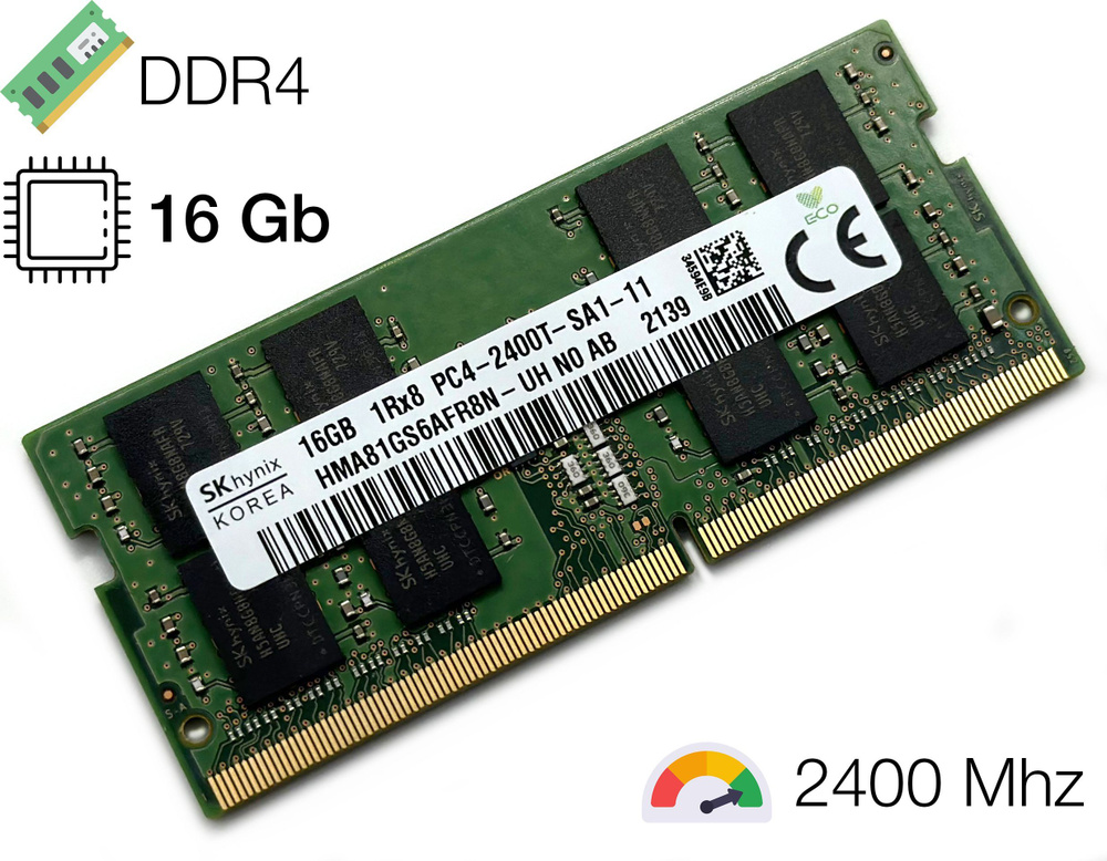 Модуль оперативной памяти Hynix DDR4 16Gb 2400 Mhz SK HMA81GS6AFR8N-UH ...