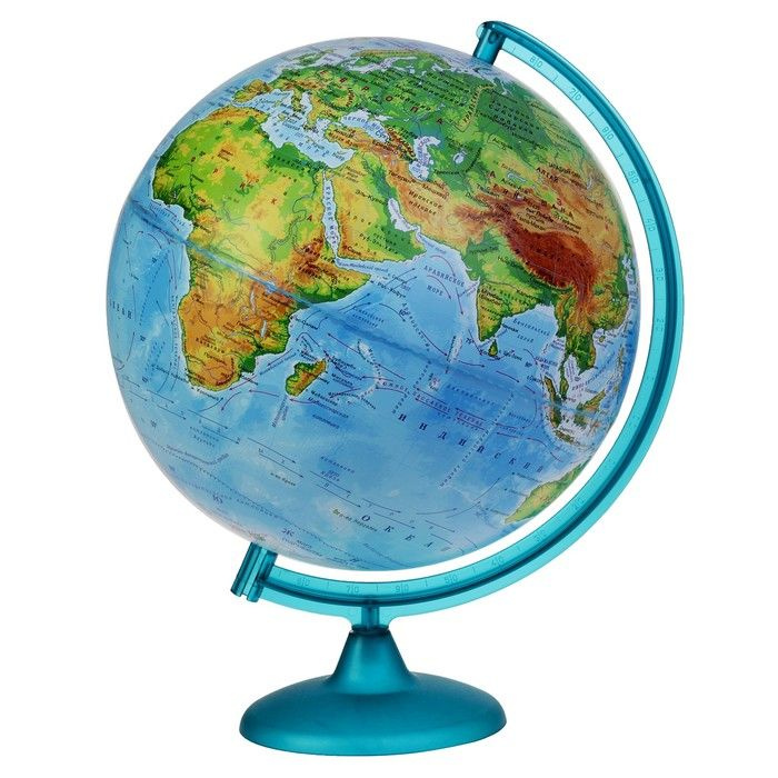 Глобус Глобусный мир физический диаметр 320 мм (10013) #1