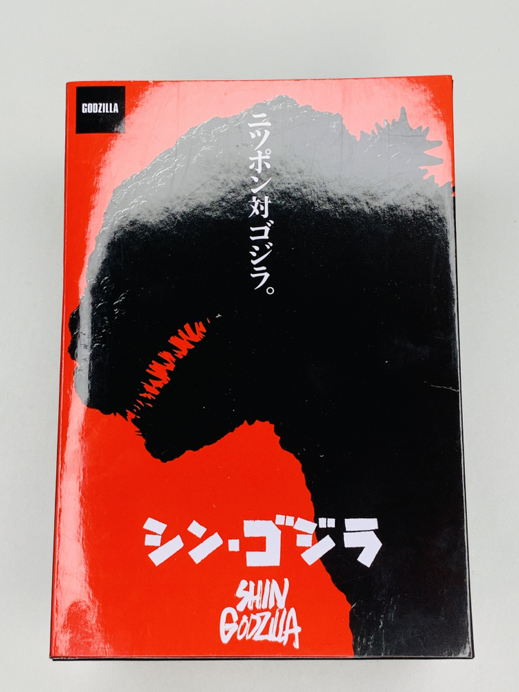 Фигурка NECA Годзилла Godzilla Shin - купить по выгодной цене в ...