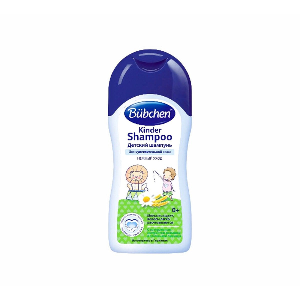 Детский шампунь Bubchen Kinder Shampoo - 1 шт #1