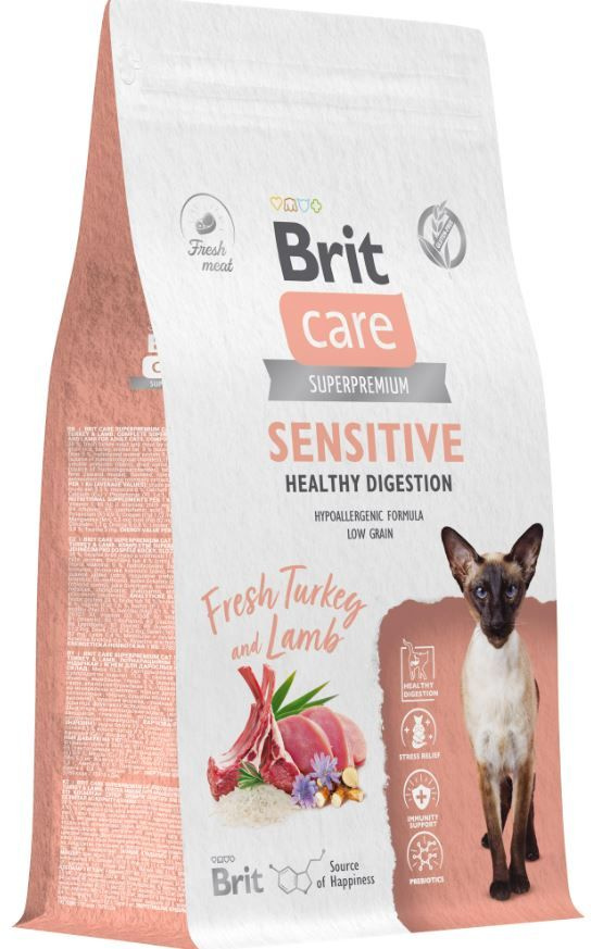 Сухой корм Care Cat Sensitive Healthy Digestion с индейкой и ягненком для взрослых кошек Чувствительное #1