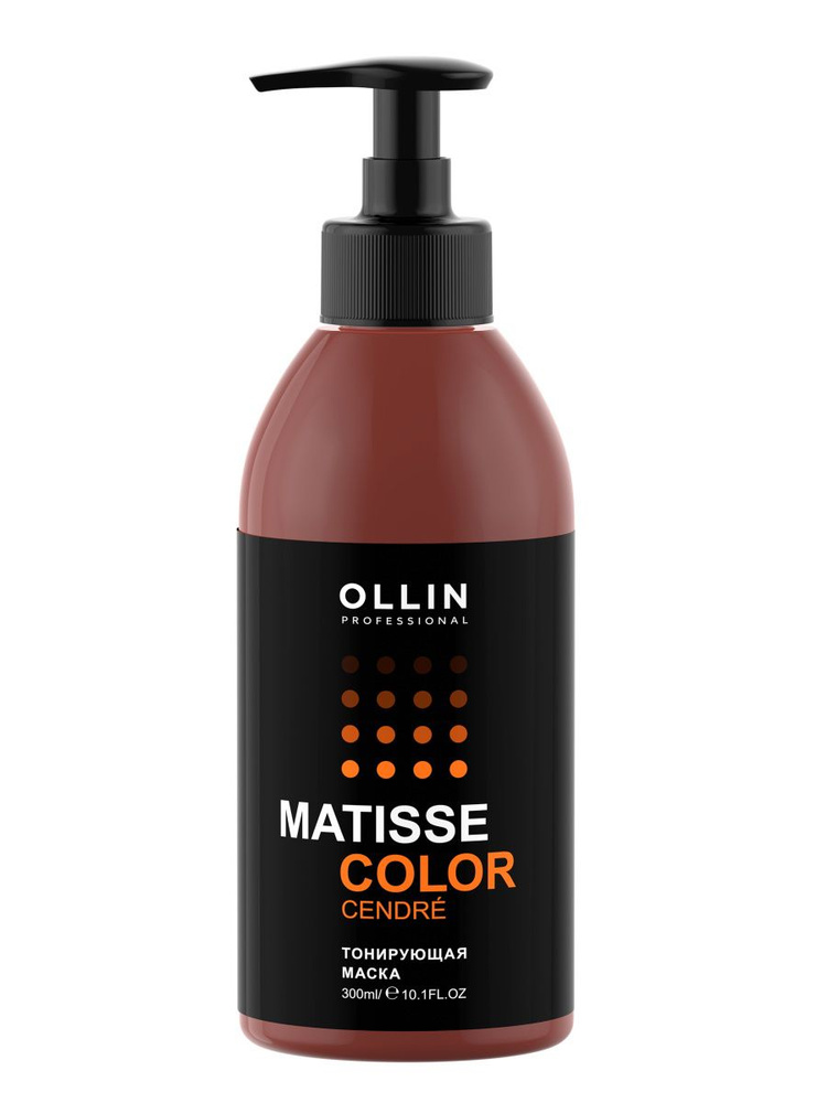 OLLIN PROFESSIONAL Маска MATISSE COLOR для тонирования волос сандре 300 мл  #1