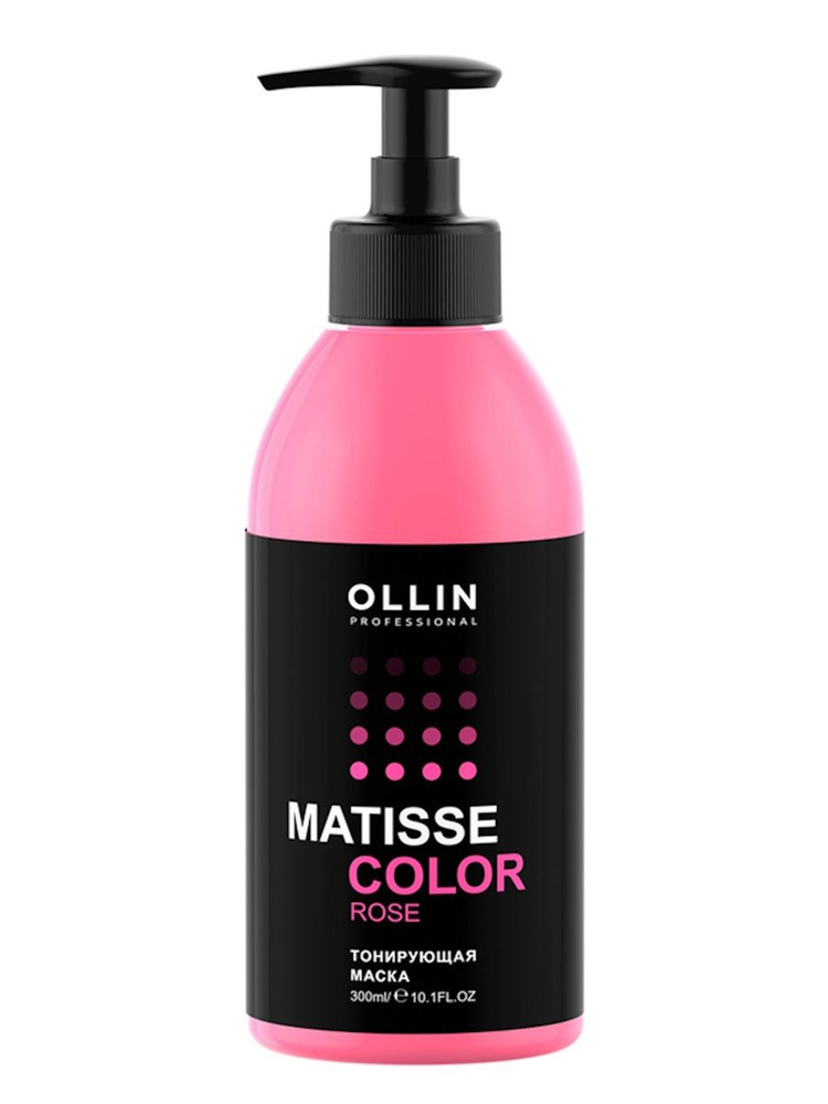 OLLIN PROFESSIONAL Маска MATISSE COLOR для тонирования волос розовый 300 мл  #1