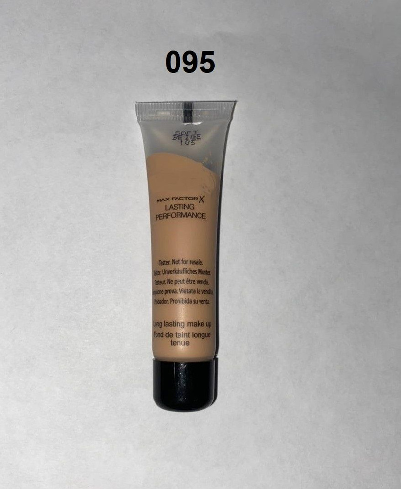 Тональная основа Max Factor Lasting Perfomance 095 Ivory, 15мл #1