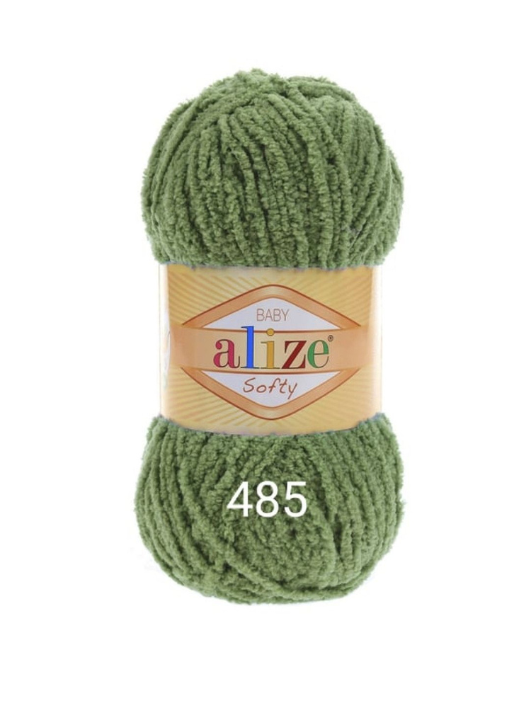 Пряжа ALIZE Softy 485(зелёная черепаха) 2шт. 115м/50г, состав: 100% микрополиэстер  #1