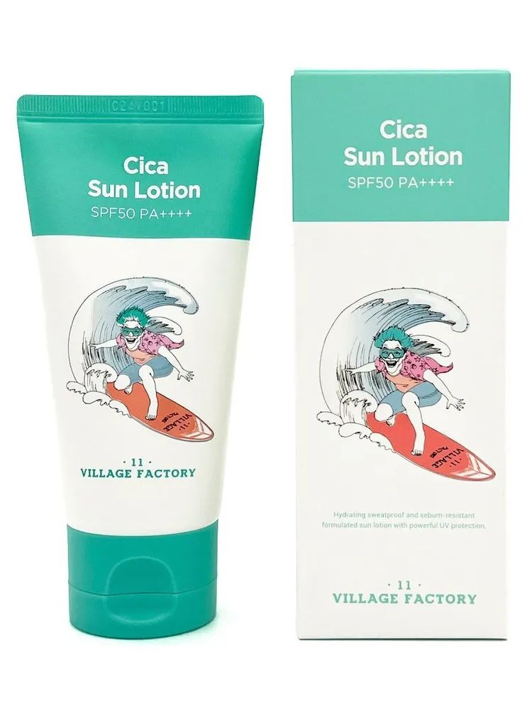 VILLAGE 11 FACTORY Waterproof Cica Sun Lotion SPF50 PA++++ Солнцезащитный лосьон водостойкий 80мл  #1