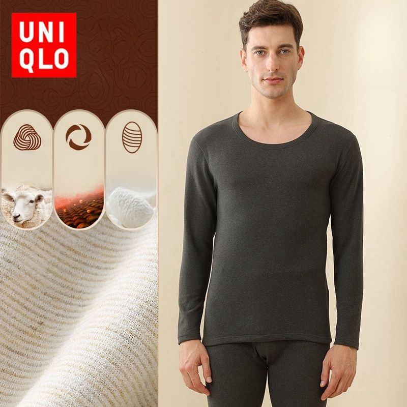 Комплект термобелья Uniqlo #1